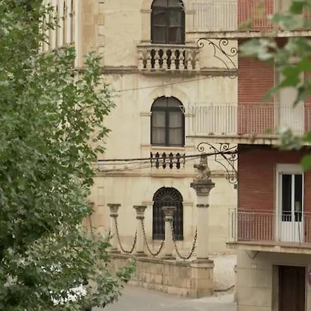 Balcones 펜션 *
